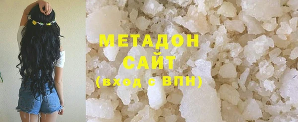 не бодяженный Алексеевка