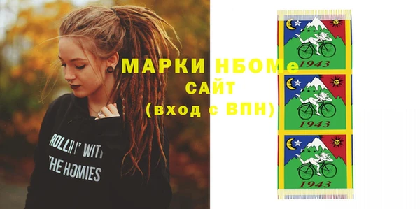не бодяженный Алексеевка