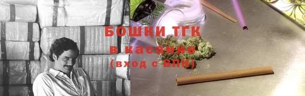 2c-b Алексин