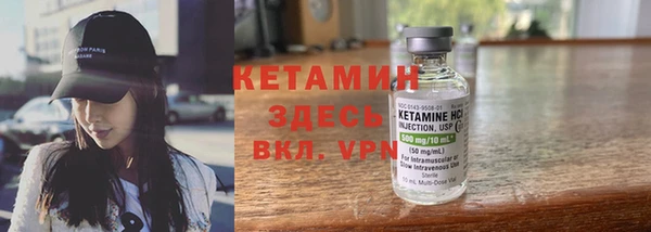 2c-b Алексин