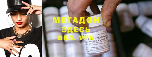 не бодяженный Алексеевка