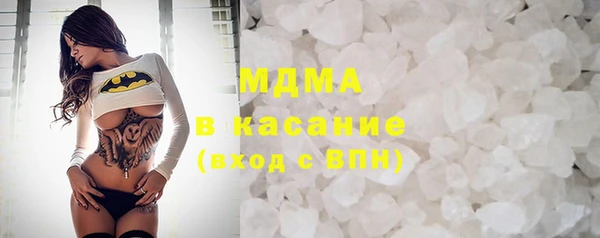 не бодяженный Алексеевка