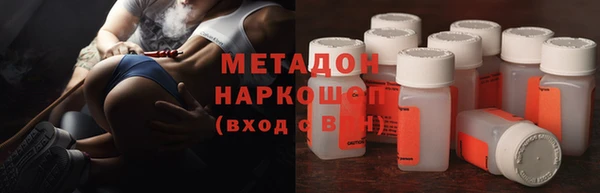 2c-b Алексин