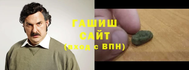 2c-b Протвино