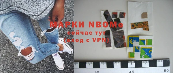 2c-b Алексин