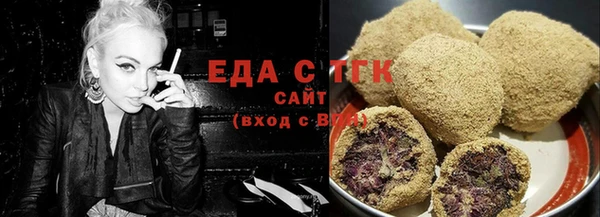 каннабис Алзамай
