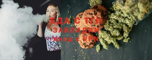каннабис Алзамай