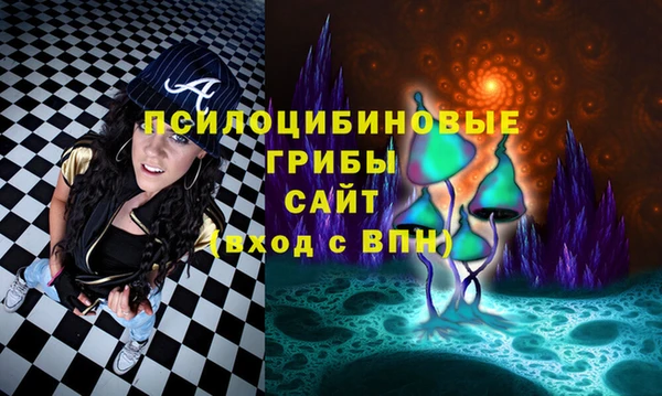 каннабис Алзамай