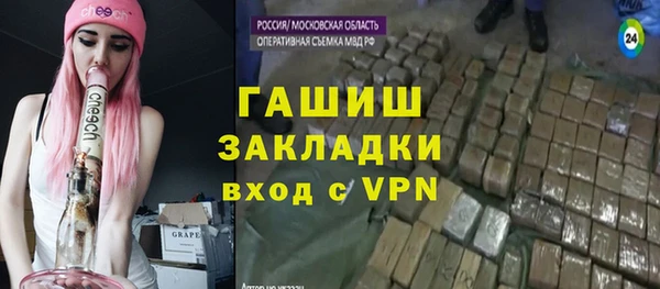 каннабис Алзамай