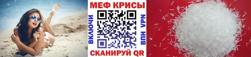 МЯУ-МЯУ VHQ  Орлов 