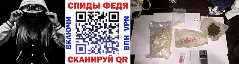 Первитин витя  Орлов 